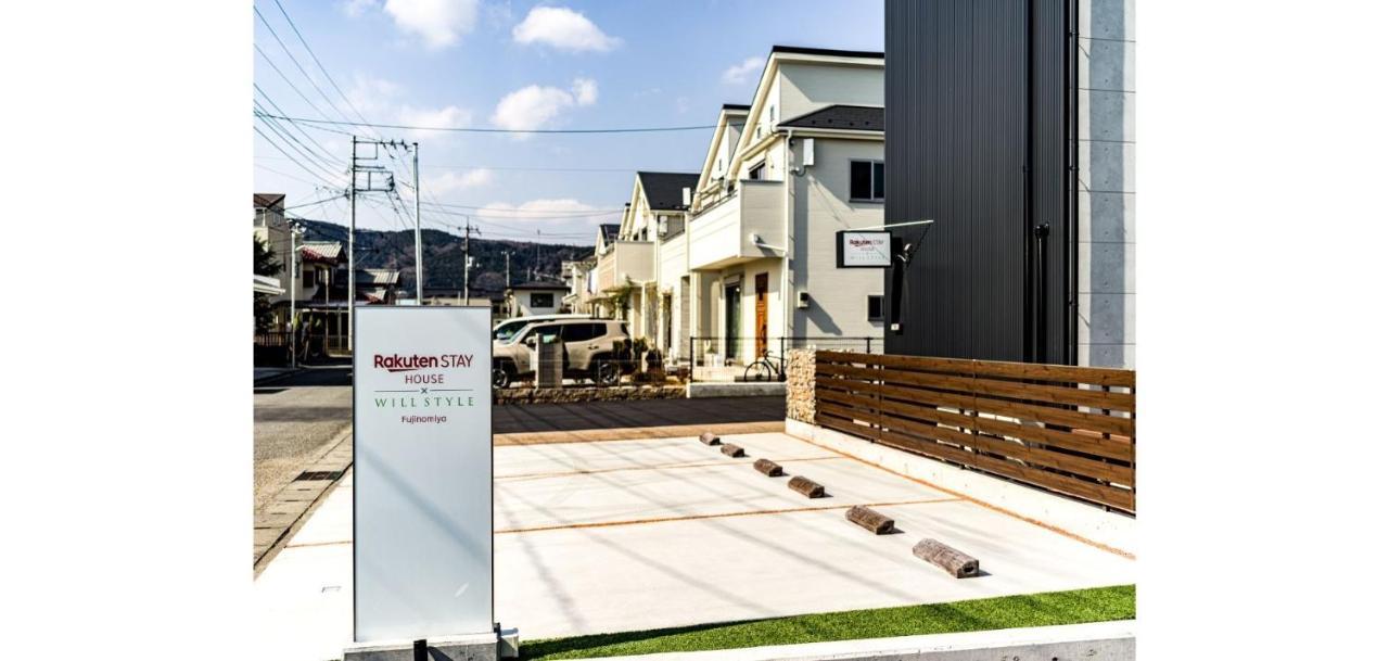 Rakuten Stay House X Will Style Fujinomiya 101 Exteriör bild